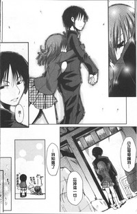 第17頁圖