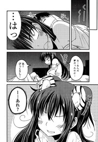 第205頁圖