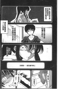 第33頁圖