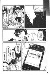 第49頁圖