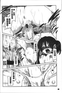第77頁圖