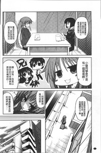 第85頁圖