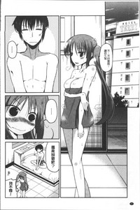 第89頁圖