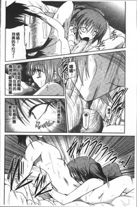 第93頁圖