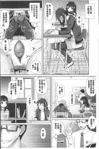 第133页图