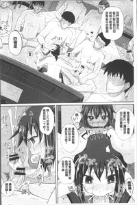 第137页图
