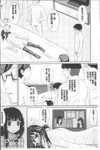 第141页图