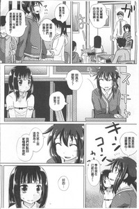 第149页图