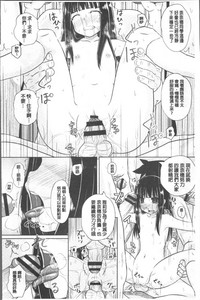 第161页图