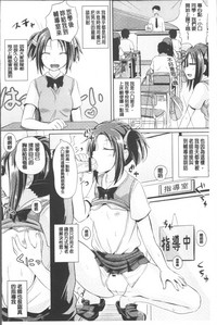 第169页图