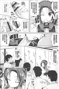 第173页图