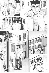 第189页图