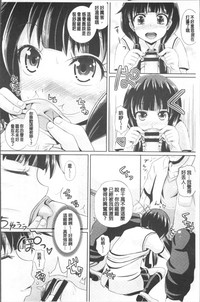 第197页图