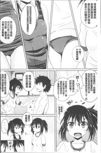 第37页图