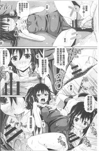 第53页图