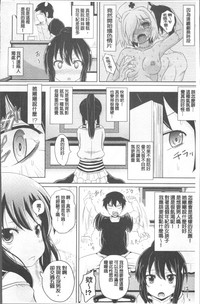 第61页图
