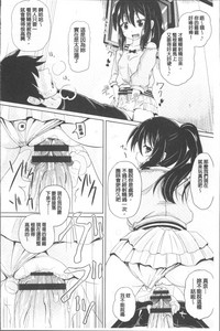 第69页图