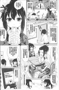 第81页图
