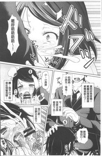 第85页图