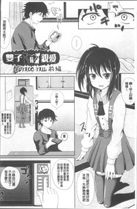 第9页图