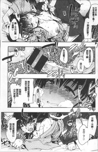 第129頁圖