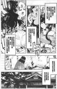 第153頁圖