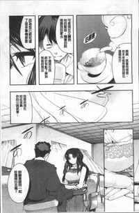 第197頁圖