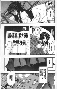 第53頁圖