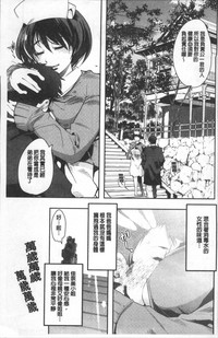 第73頁圖