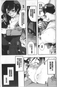 第81頁圖