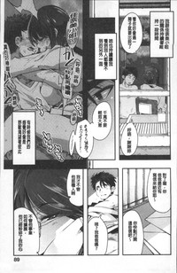 第93頁圖