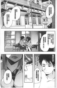 第97頁圖