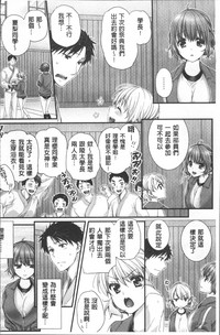 第109页图