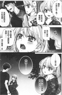 第129页图