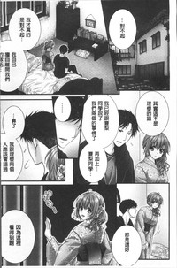 第133页图