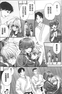 第149页图