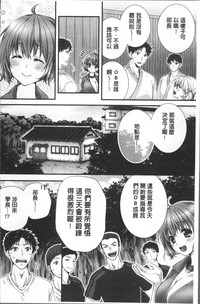 第185页图