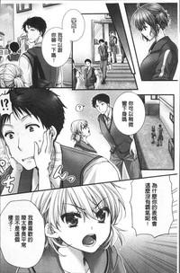 第205页图