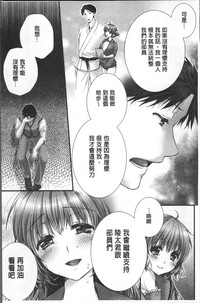 第209页图