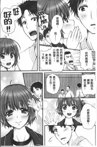 第29页图