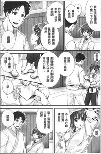第33页图