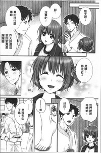 第49页图