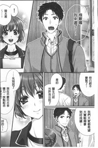 第69页图