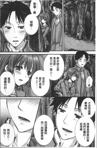 第73页图