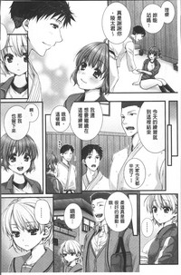 第93页图