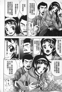 第109頁圖