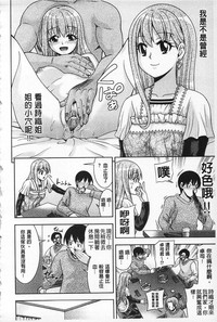 第169頁圖