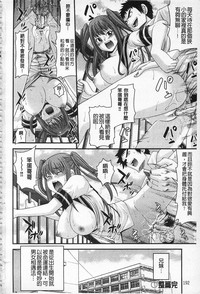 第193頁圖