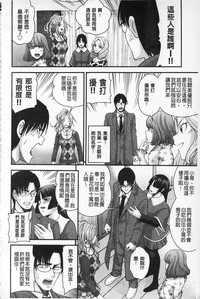 第33頁圖