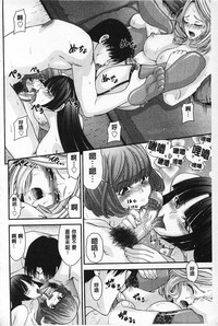 第37頁圖